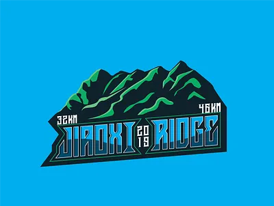 Jiaoxi Ridge badge design illustration logo mountains race running taiwan trail