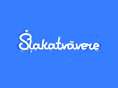 Šļakatvāvere handmade illustration lettering type typo typography vector