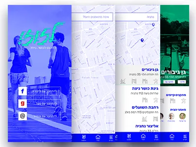 App Screens Dribble branding design flat typography ui