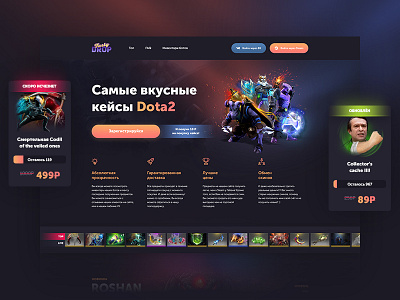 Dota 2 Cases case design dota game minimal open site ui web