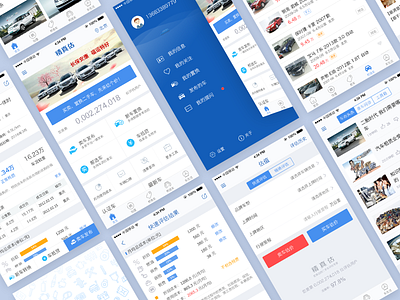 second-hand car appraisal app car kenui