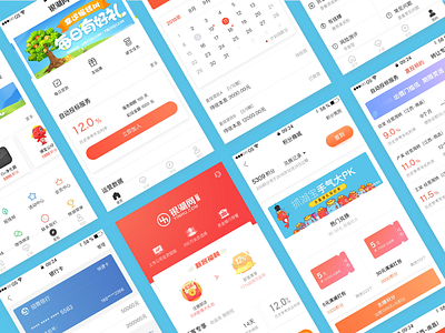 Financial APP p2p ui app
