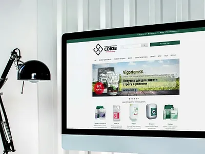 Store of seed material Agro-T-Alliance agro design logo opencart shop web webdeveloper сайт