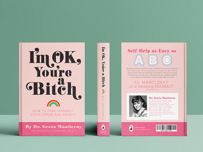 Greta Mantleray Book - Maniac author book art book cover book design book mockup design greta mantleray icon lemur maniac mock up mock up netflix rainbow sally field sally fields self help