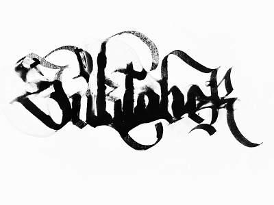 Inktober2 calligraffity calligrafia calligraphy graphicdesign lettering type daily typo