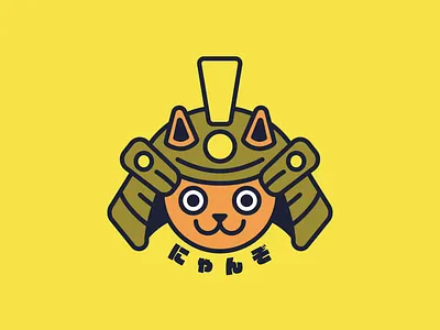 Nyanzō cat hanzo japan mr. meow meow neko nyan samurai