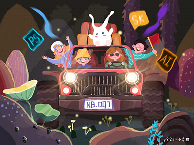 holiday ui 插图 设计