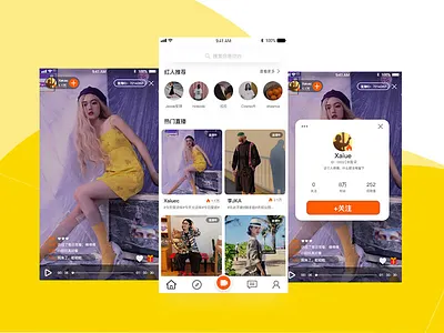 Image app design ui ux