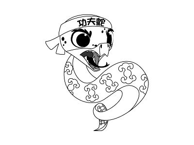 Snake Character sketch 2 character draw illistration kid kung fu kungfu sketch snake snakes