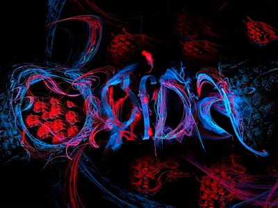 "OBIDA" abstract art apophysis calligraphy design fractal illustration lettering logo poster art rendering typography