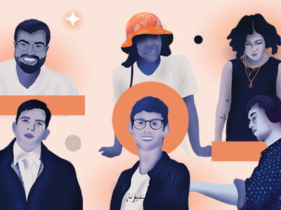 Banana Hill 2018 adobeillustator applepencil character design design flyer illustration ipad pro music poster procreate