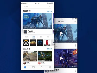 Live Game APP app design flat icon photoshop sketch typography ui uidesign uidesigner ux uxdesign