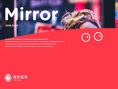 fairy mirror branding brand character clothing conine design fashion icon logo mirror offline retail typography