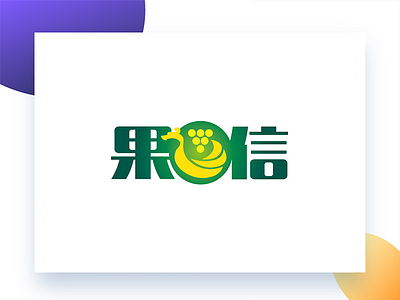 GUOZHIXIN branding design illustration logo