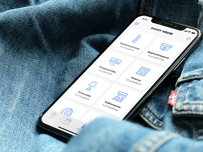 Smart house app concept - devices screen app devices ios iphone list smart house technology ui ux