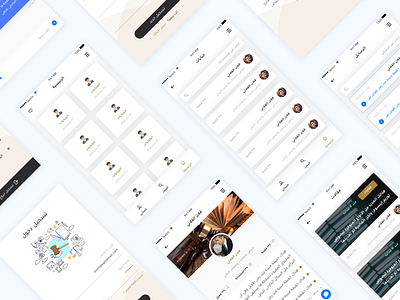 Arabic Lawyer App app design arabic design ios sketch ui ui deisgn ux ux ui ux design