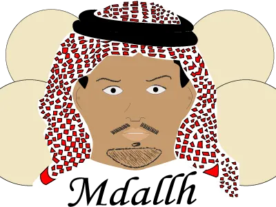 Mdallh شعار