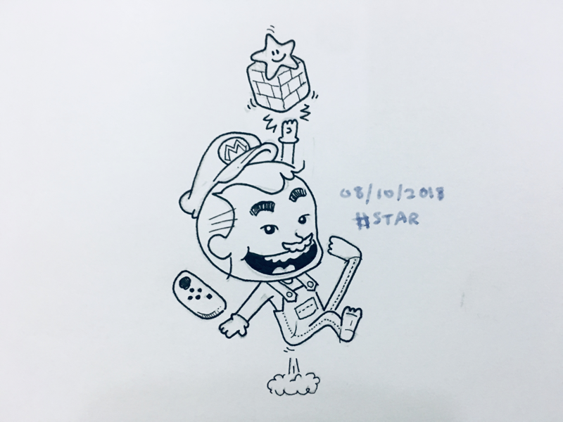 Example of Star (Inktober 2018 - Day 08)