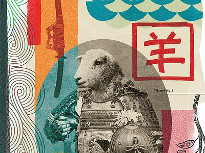 Sheep Show 2018 :: Hitsuji cherry blossoms collage japan katana photoshop sheep waves
