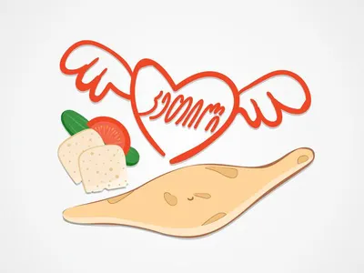 The restaurant's logotype branding design illustration logo typography vector