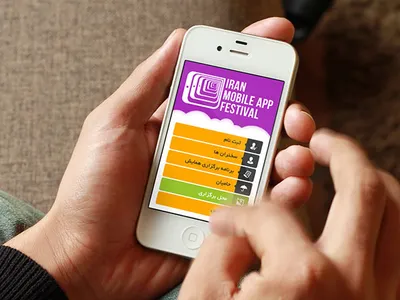 First Iran Mobile Apps Festival Website Responsive View app design flat icon iran mobile persian responsive type ui ux vector web website