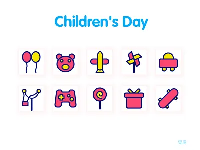 Children's day icon icon