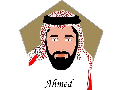 AHMED LOGO شعار