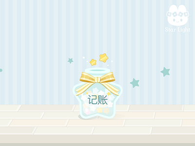 Piggy Bank cute design illustration piggy bank star vector