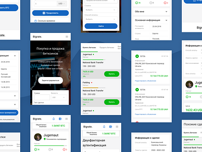 Bigrate Adaptive crypto currency crypto exchange crypto wallet cryptocoin mobile responsive ui ui ux design ux web design