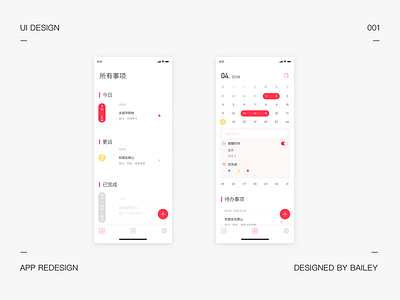 app redesign app design ui ux