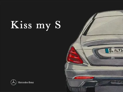 Kiss My S branding design skech