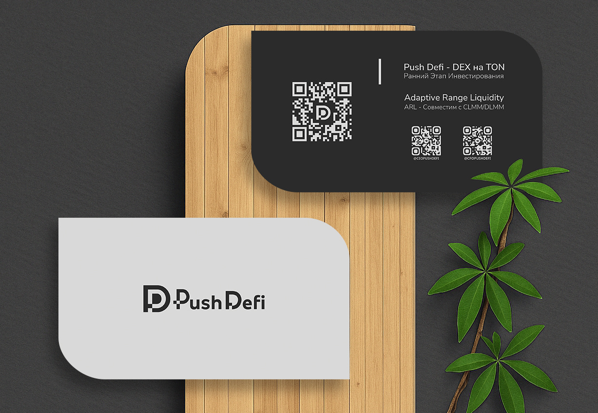 PushDefi - Business card design blockchain branding business card crypto graphic design illustration logo minimalistic modern vector wordmark