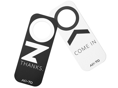Do not disturb hotel sign black and white do not disturb hotel sign