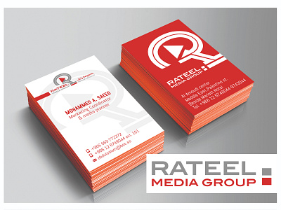 Rateel co. Logo+Cards branding design graphic illustrator logo photoshop