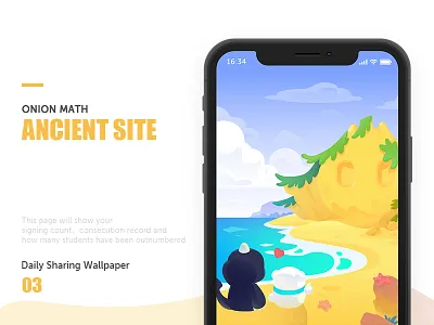 Ancientsite beach design dragon illustration robot sea site ui