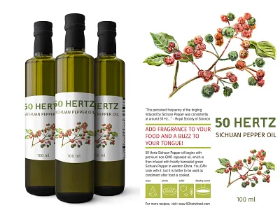 Branding design: logotype "50 Hertz" and illustration for label adobe illustrator adobe photoshop art botanical art botanical illustration botanicals brush illustration illustrator label design logo logotype logotype design wacom intuos watercolor watercolor paper watercolour