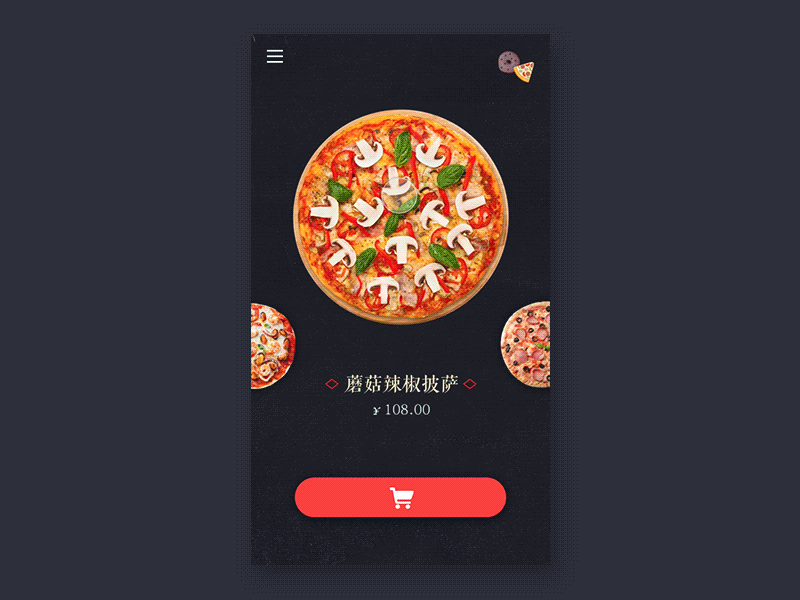 Pizza animation design illustration interface ui