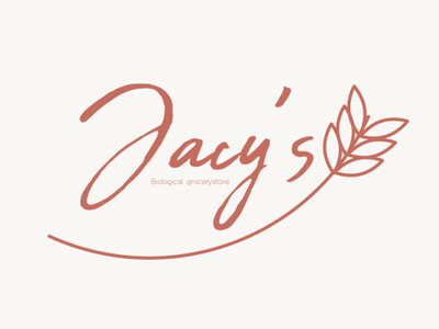 Example of Grocery store logo