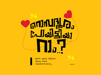 Lettering illustrator illustration