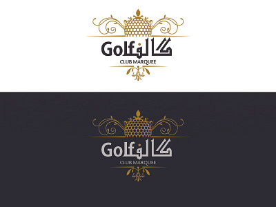 GolfClub Marquee Logo golfclub logo marquee