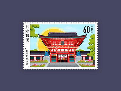 Stamp icon japan sky stamp view