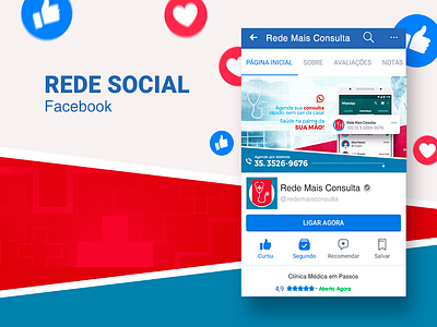 Identidade Visual - Rede Mais Consulta banner corporate branding digital marketing facebook ads flyer design folder identidade de marca identidade visual instagram post magazine ads mail chimp marca medical newsletter newsletter design newsletter template social campaign stationery design ui