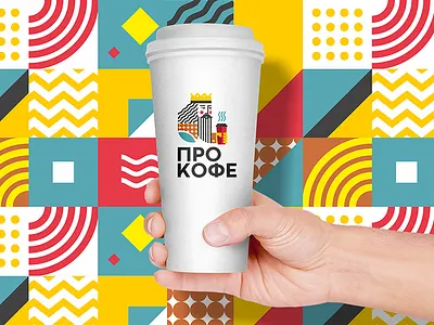 About Coffee coffe crown logo cup king logo pattern vector