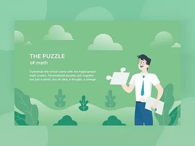 Math Puzzles 升级 拼图 数学 概念