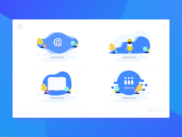 Math Null by jin5738 on Dribbble