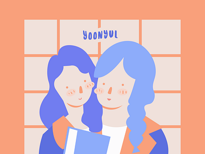 support your friends 🤗 flat design illustration