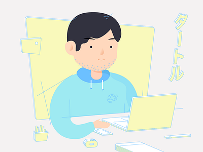 sun-work-day character graphic design illustration