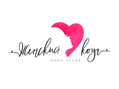 Female coach coach female heart logo woman