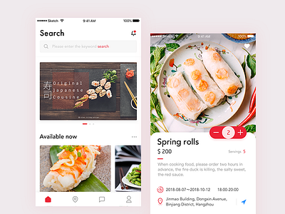 点菜app 作品 部分