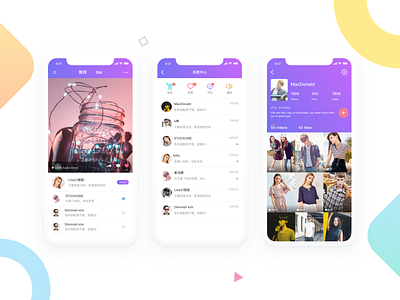 APP 短视频 ui 短视频
